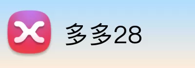 多多28 logo